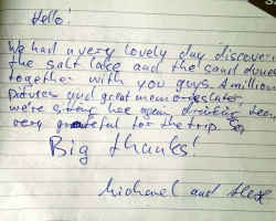 دیدگاه مهمان ها